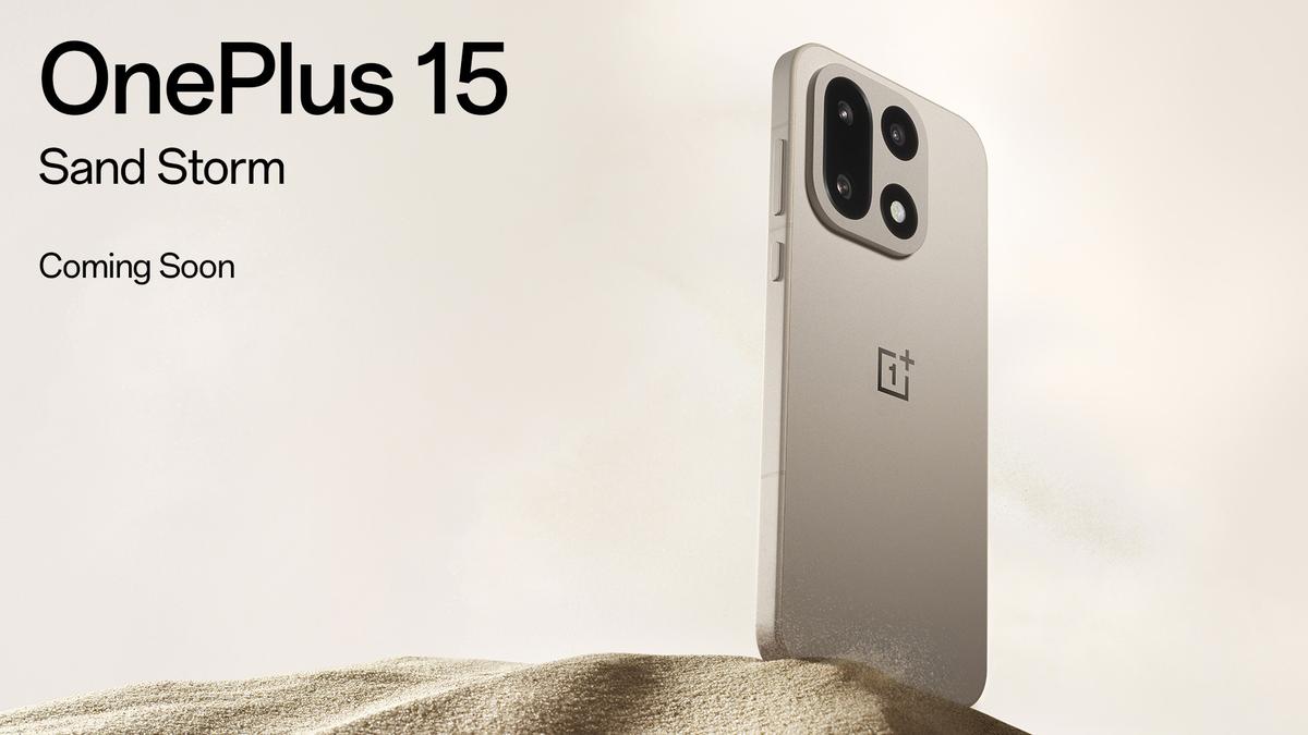 one plus 15