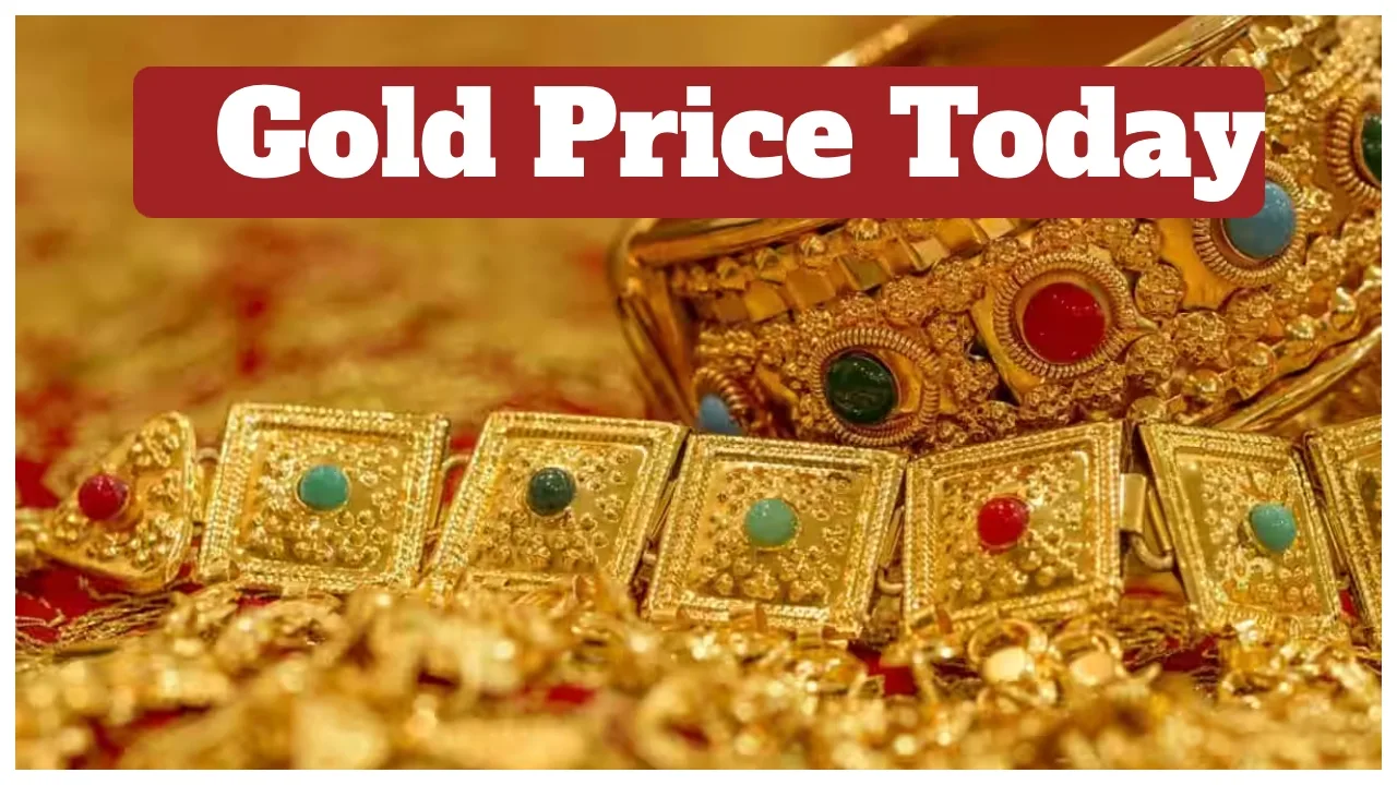 gold price today